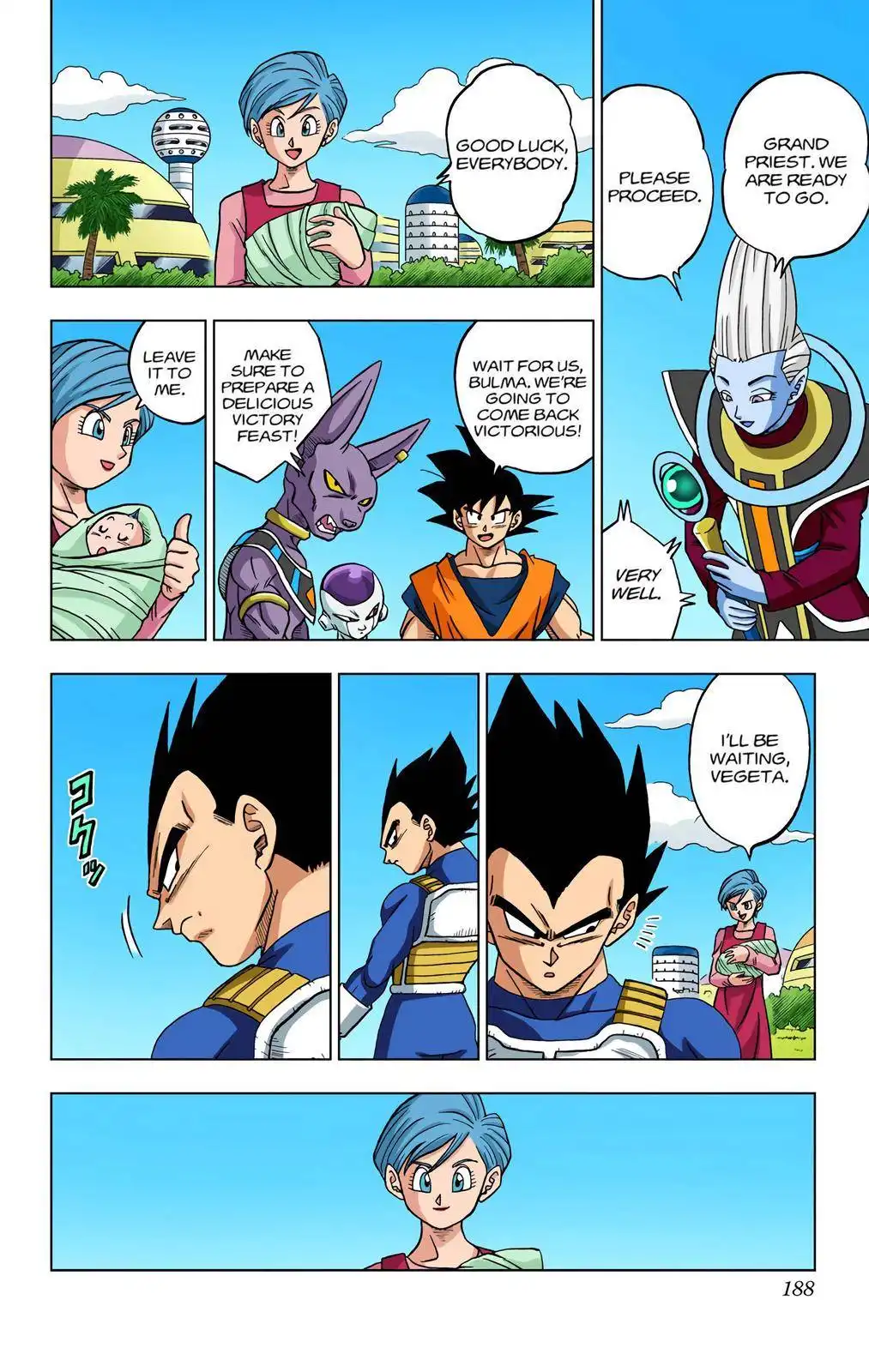 Dragon Ball Z - Rebirth of F Chapter 32 44